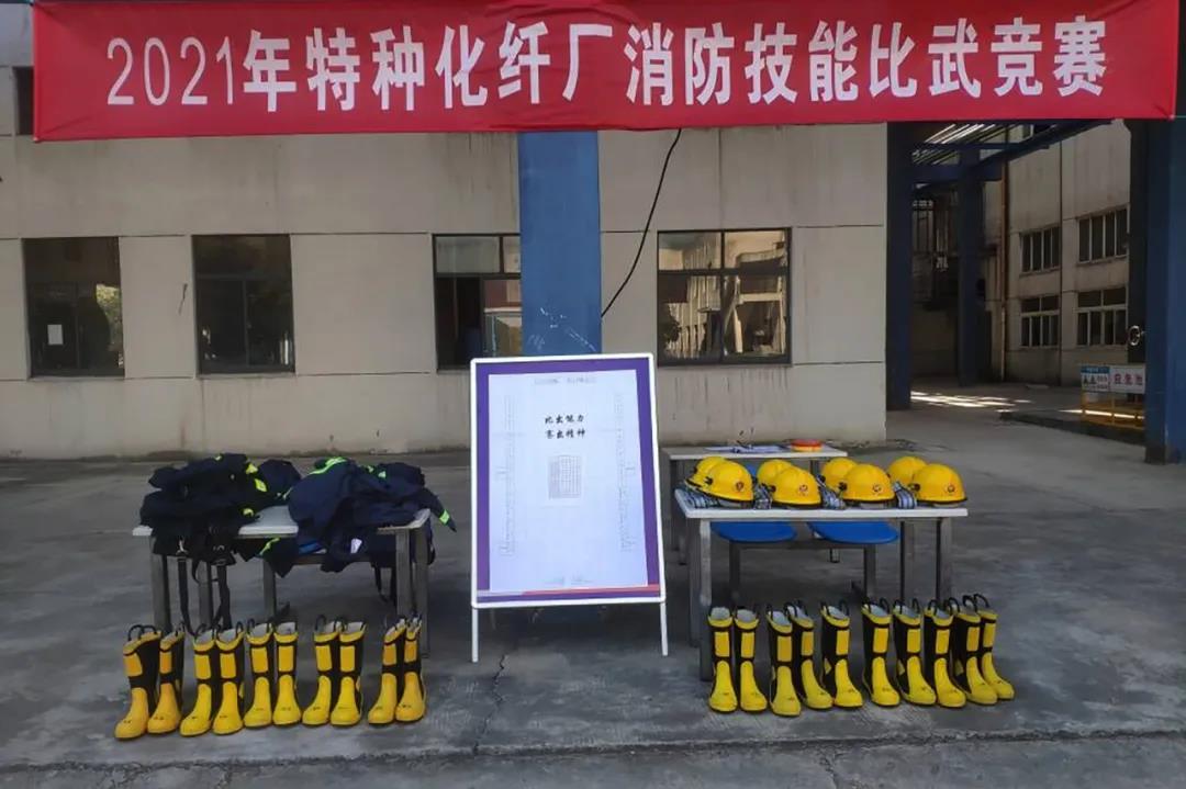 1637547271269504.jpg 微信圖片_20211122095958.jpg